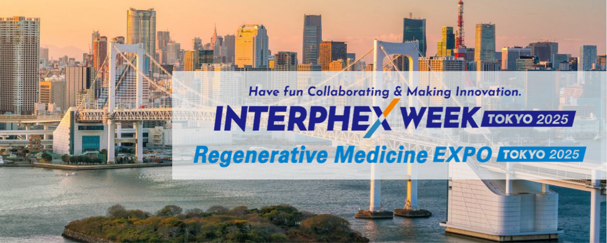 interphex-japan-2025-banner-desktop